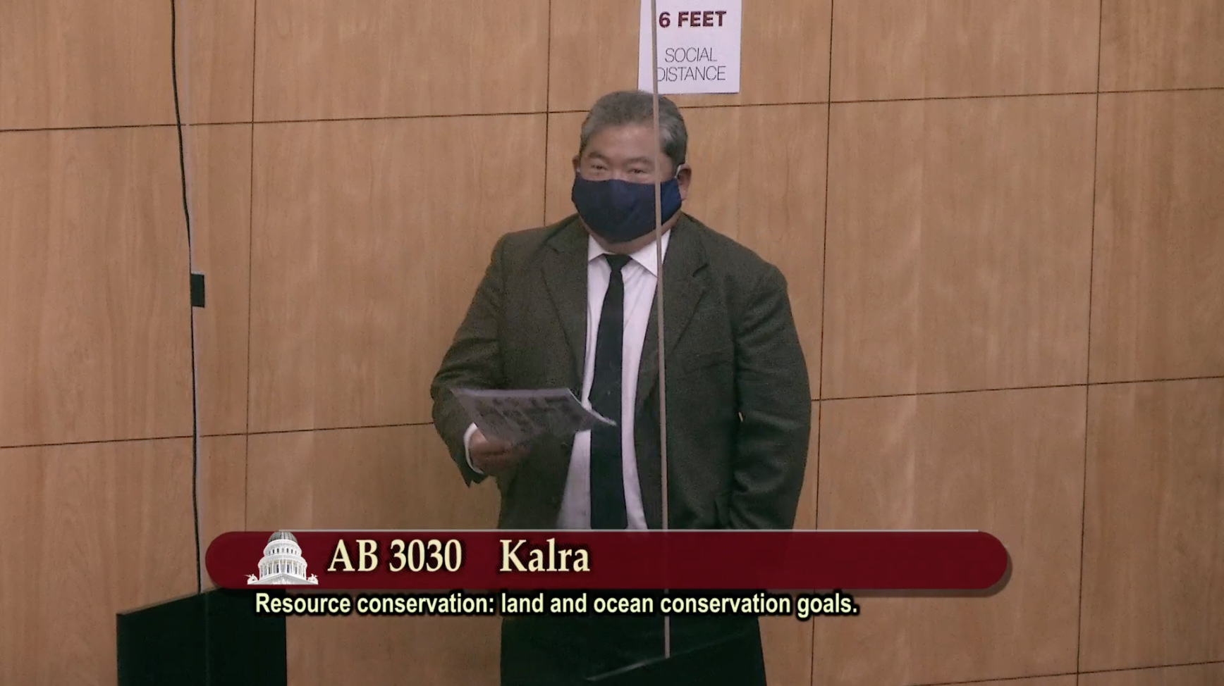California Assembly Bill 3030 Passes Through Senate Natural Resources and Water Committee